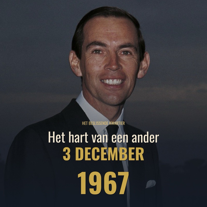 Cover Het hart van een ander