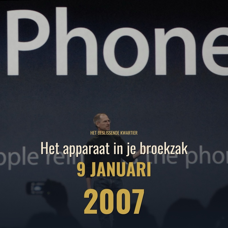 Cover iPhone: de presentatie van het apparaat in je broekzak (2007)